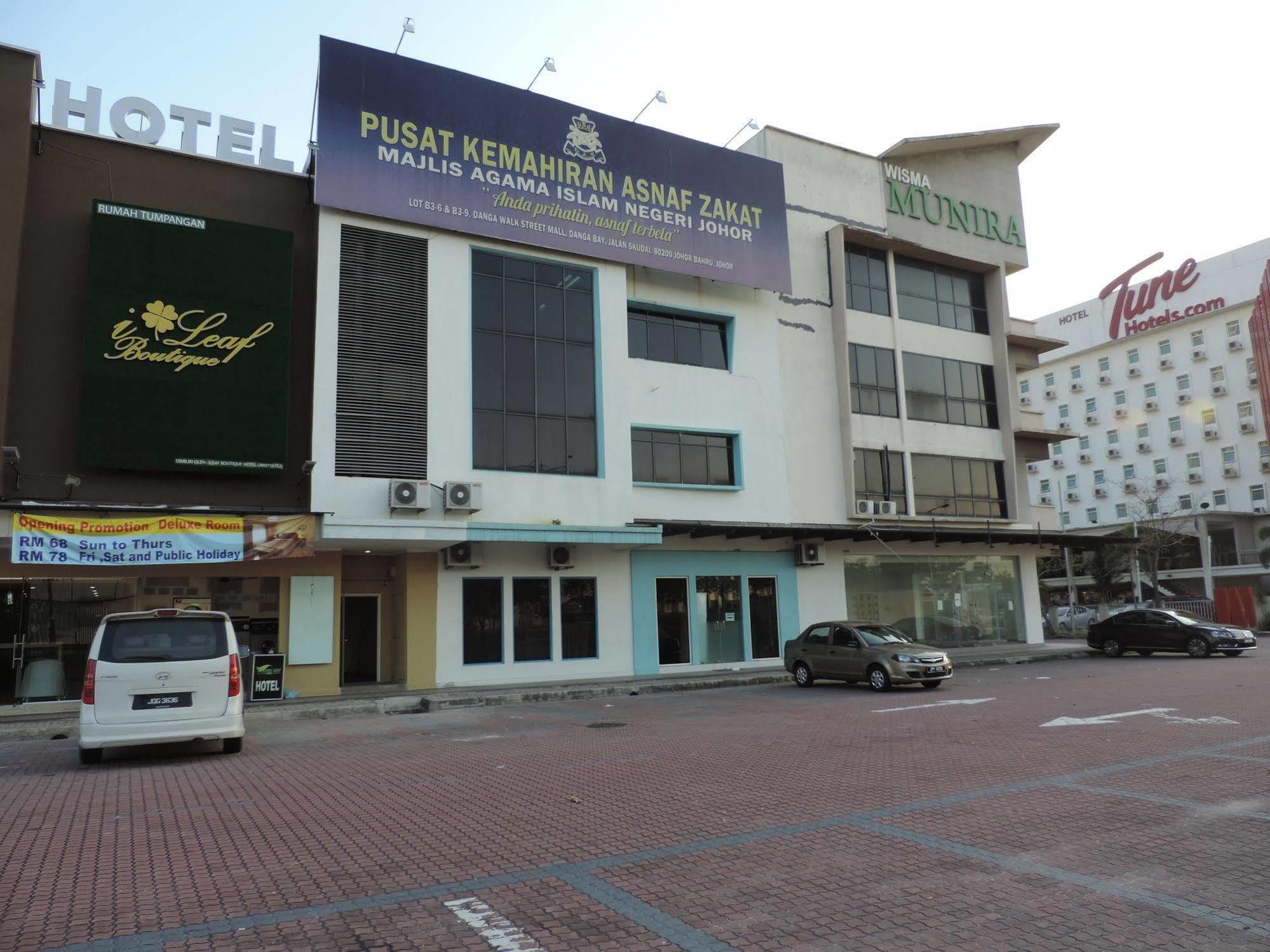 I Leaf Boutique Danga Bay Hotel Johor Bahru